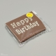 Smally - chocolate design "gift" | chocolate with message | 1/2 Lindt bar | chocolate gift | smaller occasions