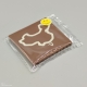 Smally - Schokoladen Design| Schokolade mit Nachricht | 1/2 Lindt-Tafel | Schokoladengeschenk | kleinere Anlässe
